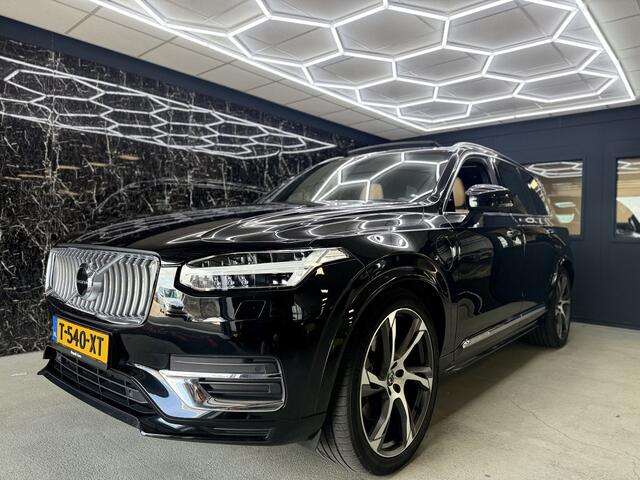 Volvo XC90 2.0 B6 AWD R-Design /Pano /Harman kardon