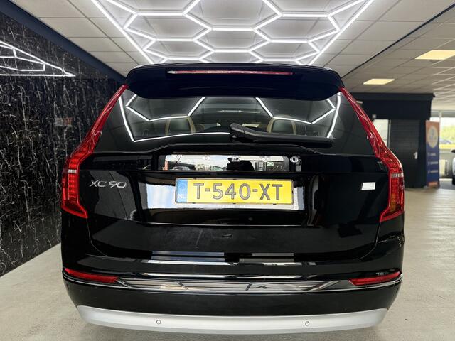 Volvo XC90 2.0 B6 AWD R-Design /Pano /Harman kardon