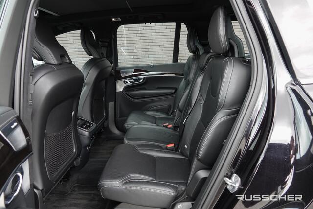 Volvo XC90 2.0 D5 235Pk Aut. | AWD | Inscription | 7-Persoons | Luchtvering | Panoramadak | Bowers&Wilkins | Trekhaak | 20''
