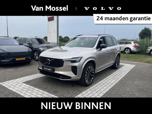 Volvo XC90 T8 Plug-in hybrid AWD Ultra Dark | Executive Edition | Luchtvering | Bowers & Wilkins | Trekhaak | Massage Stoelen |