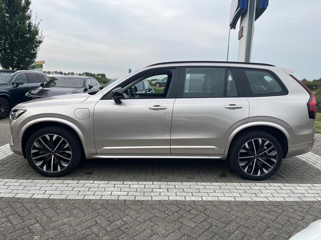 Volvo XC90 T8 Plug-in hybrid AWD Ultra Dark | Executive Edition | Luchtvering | Bowers & Wilkins | Trekhaak | Massage Stoelen |