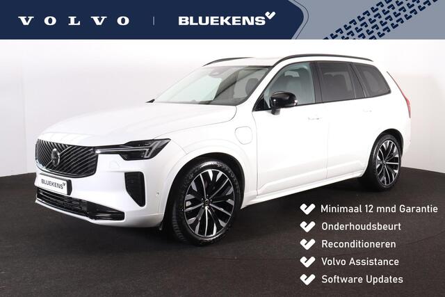 Volvo XC90 T8 Recharge AWD Plus Dark - Luchtvering - Panorama/schuifdak - IntelliSafe Assist & Surround - 360º Camera - Bowers & Wilkins audio - Adaptieve LED koplampen - Verwarmde voorstoelen, stuur & achterbank - Parkeersensoren voor & achter - Elektr. bedienb. vo
