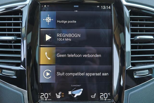 Volvo XC90 T8 Recharge AWD Inscription Expression - IntelliSafe Assist & Surround - Adaptieve LED koplampen - Parkeercamera achter - Verwarmde voorstoelen & stuur - Parkeersensoren voor & achter - Extra getint glas - 19' LMV
