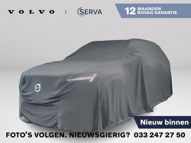 Volvo XC90 T8 Twin Engine AWD Inscription | Panoramadak | Park assist | Stoelventilatie | Stoelverwarming
