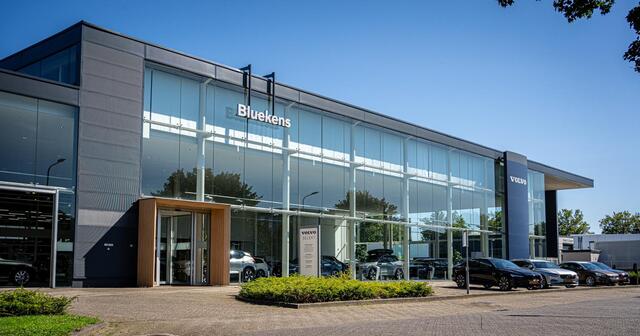Volvo XC90 T8 Recharge AWD Inscription Ex. - IntelliSafe Assist & Surround - Elektrisch verstelbare voorstoelen met zittingverlengers & geheugen - Adaptieve LED koplampen - Harman Kardon audio - Standkachel - Verwarmbare voorruit - Verwarmde voorstoelen & stuur - Ke