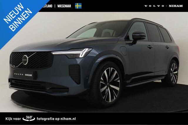 Volvo XC90 II T8 PLUG-IN HYBRID AWD PLUS DARK -BOWERS&WILKINS|LUCHTVERING|GEVENT.LEDER|HEAD-UP DISP.|360°CAM|PRIVACY.GLAS|TREKHAAK|20"|ALL-SEASON|SoH:97%
