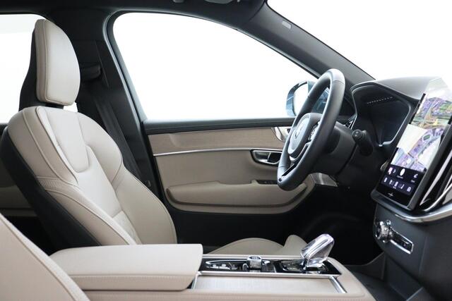 Volvo XC90 II T8 PLUG-IN HYBRID AWD PLUS BRIGHT -PANO.DAK|BOWERS&WILKINS|LUCHTVERING|360°CAM|VERW.VOORRUIT|RUNNINGBOARDS|TREKHAAK|20"|ALL-SEASON|SoH:97%