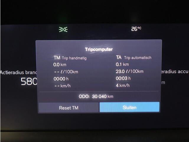 Volvo XC90 T8 455PK Plug-in hybrid AWD Ultra Dark / Bowers & Wilkins / Luchtvering / Gelamineerd Glas / Nappa Leder Met Ventilatie / 21" / Panoramisch Dak / Trekhaak /