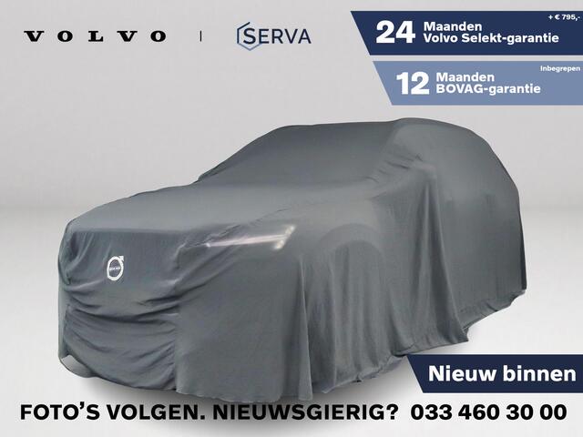 Volvo XC90 T8 Recharge AWD Ultimate Dark | Panoramadak | Parkeercamera | Harman Kardon | Head-up display | Stoel- en Stuurverwarming | Keyless