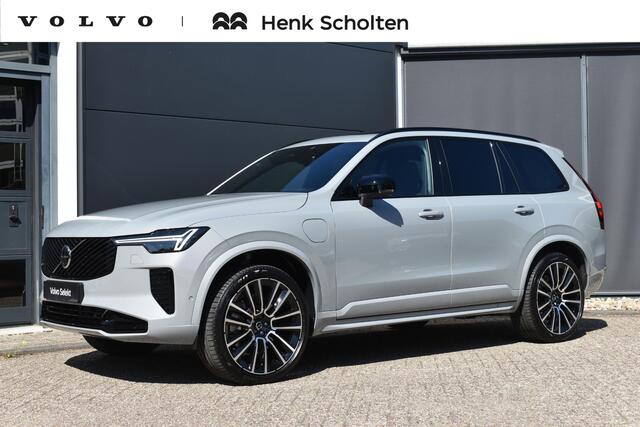 Volvo XC90 T8 Recharge Ultra Executive Edition l Luchtvering l 360 camera l Head-Up Display l Bowers&Wilkins surround Systeem l stuur- / stoelverwarming l Stoelventilatie l Massage l Panoramisch Schuif- kantel dak l BLIS l 22 Inch l 3e Zitrij