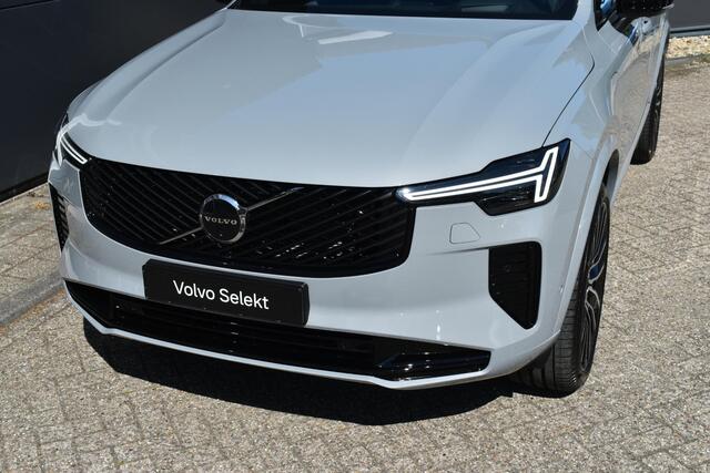Volvo XC90 T8 Recharge Ultra Executive Edition l Luchtvering l 360 camera l Head-Up Display l Bowers&Wilkins surround Systeem l stuur- / stoelverwarming l Stoelventilatie l Massage l Panoramisch Schuif- kantel dak l BLIS l 22 Inch l 3e Zitrij