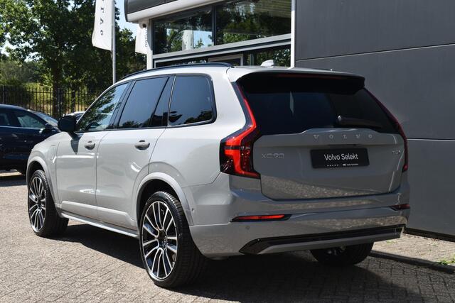 Volvo XC90 T8 Recharge Ultra Executive Edition l Luchtvering l 360 camera l Head-Up Display l Bowers&Wilkins surround Systeem l stuur- / stoelverwarming l Stoelventilatie l Massage l Panoramisch Schuif- kantel dak l BLIS l 22 Inch l 3e Zitrij