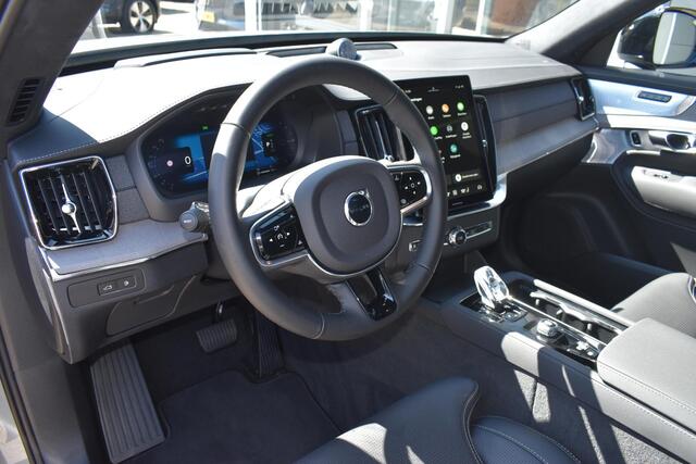Volvo XC90 T8 Recharge Ultra Executive Edition l Luchtvering l 360 camera l Head-Up Display l Bowers&Wilkins surround Systeem l stuur- / stoelverwarming l Stoelventilatie l Massage l Panoramisch Schuif- kantel dak l BLIS l 22 Inch l 3e Zitrij
