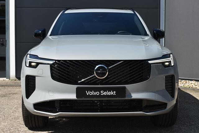 Volvo XC90 T8 Recharge Ultra Executive Edition l Luchtvering l 360 camera l Head-Up Display l Bowers&Wilkins surround Systeem l stuur- / stoelverwarming l Stoelventilatie l Massage l Panoramisch Schuif- kantel dak l BLIS l 22 Inch l 3e Zitrij