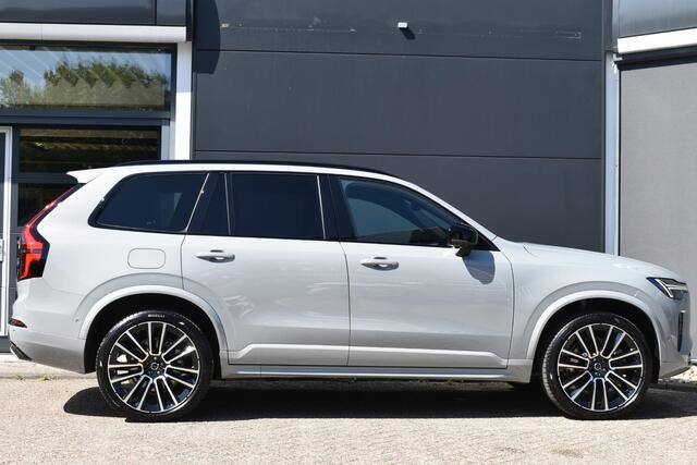 Volvo XC90 T8 Recharge Ultra Executive Edition l Luchtvering l 360 camera l Head-Up Display l Bowers&Wilkins surround Systeem l stuur- / stoelverwarming l Stoelventilatie l Massage l Panoramisch Schuif- kantel dak l BLIS l 22 Inch l 3e Zitrij