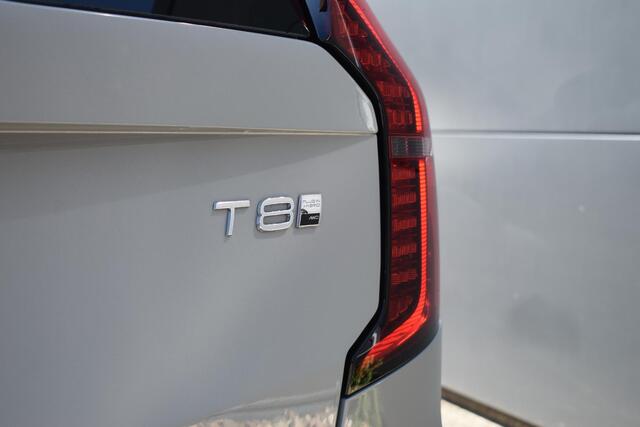 Volvo XC90 T8 Recharge Ultra Executive Edition l Luchtvering l 360 camera l Head-Up Display l Bowers&Wilkins surround Systeem l stuur- / stoelverwarming l Stoelventilatie l Massage l Panoramisch Schuif- kantel dak l BLIS l 22 Inch l 3e Zitrij