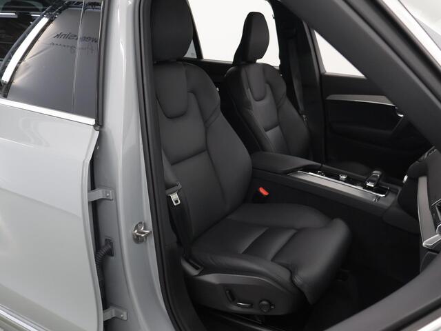 Volvo XC90 2.0 T8 Recharge AWD Core Bright | Achteruitrijcamera | Apple CarPlay/Android Auto | Comfortstoelen | Adaptieve Cruise Control | Draadloze telefoonlader | Ele. achterklep | Navigatie | Sfeerverlichting | Stuur en stoelverwarming | 7-Zitplaatsen | Harman/Ka