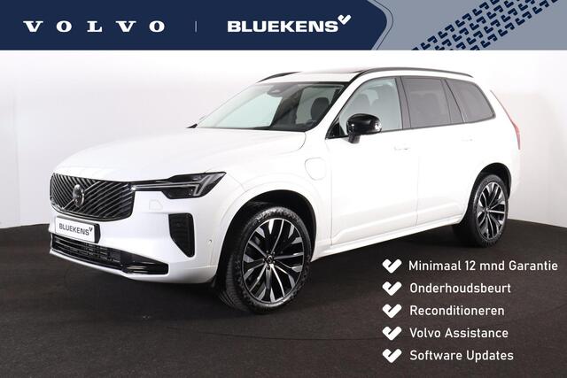 Volvo XC90 T8 Recharge AWD Plus Dark - Panorama/schuifdak - IntelliSafe Assist & Surround - 360º Camera - Harman/Kardon audio - Adaptieve LED koplampen - Verwarmde voorstoelen, stuur & achterbank - Parkeersensoren voor & achter - Elektr. bedienb. voorstoelen met geheugen - Head up display - Draadloze tel. lader - Extra getint glas - 21' LMV