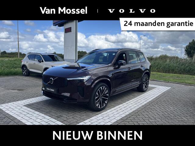 Volvo XC90 T8 Ultra Dark | Trekhaak | Luchtvering | Massage Stoelen | Bowers & Wilkins | Panoramadak |