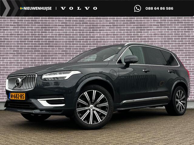 Volvo XC90 2.0 T8 Recharge AWD Inscription Exclusive | Trekhaak | Luchtvering | Harman/Kardon | Head-up Display | BLIS | Getint Glas | Stoelverwarming/ventilatie |