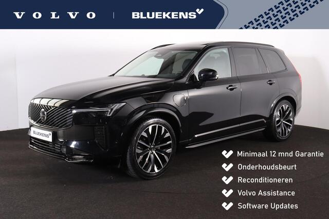 Volvo XC90 T8 Recharge AWD Ultra Dark - Luchtvering - Panorama/schuifdak - IntelliSafe Assist & Surround - 360º Camera - Bowers & Wilkins audio - Adaptieve LED koplampen - Verwarmde voorstoelen, stuur & achterbank - Parkeersensoren voor & achter - Elektr. bedienb. voorstoelen met geheugen - Geventileerde voorstoelen - Head up display - Draadloze tel. lader - Extra getint glas - Inklapbare trekhaak - 21' LMV