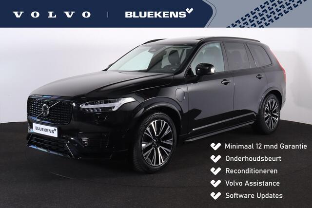 Volvo XC90 T8 Recharge AWD Ultimate Dark - Luchtvering - Panorama/schuifdak - IntelliSafe Assist & Surround - 360º Camera - Verwarmde voorstoelen, stuur & achterbank - Parkeersensoren voor & achter - Elektr. bedienb. voorstoelen met geheugen - Head up display - Draadloze tel. lader - Extra getint glas - Elektr. inklapbare trekhaak - 20' LMV