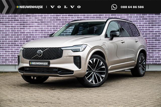 Volvo XC90 2.0 T8 Plug-in Hybrid AWD Ultra Dark | PHEV | Trekhaak | Luchtvering | Bowers Wilkins Audio | Nappaleder | Stoelventilatie | Stoelmassage | Gelamineerd Glas | Panoramadak | Head-up Display | 360 Graden Camera | Keyless Entry | Elektrische Achterklep | Cruise Control Adaptief | BLIS | Google Navigatie | Apple Carplay | Android Auto