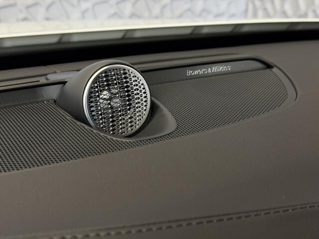 Volvo XC90 2.0 T8 456PK 12/25 Bowers & Wilkins LUCHTVERING 12/25 ALCANTARA.HEMEL AWD 7P ULTRA DARK SCHUIFDAK 21''LMV STOEL/STUUR.VERW PANORAMA STANDKACHEL HEADUP ?Top Auto's Wijchen? 170 Nieuwe en bijna nieuwe Auto's met : Benzine / PHEV / Plug in hybrid / Hybrid / Mild hybrid / HEV / Keuze uit Plus / /Ultra/ Bright / Dark / Black Edition /