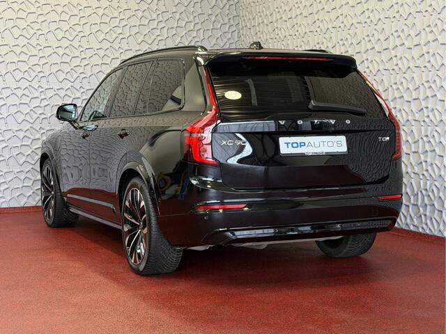 Volvo XC90 2.0 T8 456PK 12/25 LUCHTVERING Bowers & Wilkins AWD 7P ULTRA DARK SCHUIFDAK ELEK.TREKHAAK SCHUIFDAK 21''LMV STOEL/STUUR.VERW PANORAMA STANDKACHEL HEADUP PHEV ?Top Auto's Wijchen? 170 Nieuwe en bijna nieuwe Auto's met : Benzine / PHEV / Plug in hybrid / Hybrid / Mild hybrid / HEV / Keuze uit Plus / /Ultra/ Bright / Dark / Black Edition /