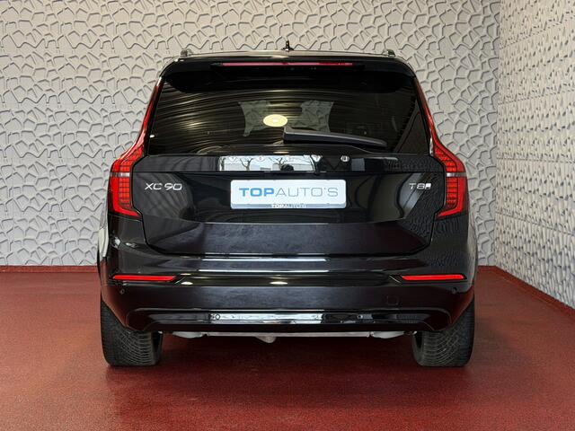 Volvo XC90 2.0 T8 456PK 12/25 LUCHTVERING Bowers & Wilkins AWD 7P ULTRA DARK SCHUIFDAK ELEK.TREKHAAK SCHUIFDAK 21''LMV STOEL/STUUR.VERW PANORAMA STANDKACHEL HEADUP PHEV ?Top Auto's Wijchen? 170 Nieuwe en bijna nieuwe Auto's met : Benzine / PHEV / Plug in hybrid / Hybrid / Mild hybrid / HEV / Keuze uit Plus / /Ultra/ Bright / Dark / Black Edition /
