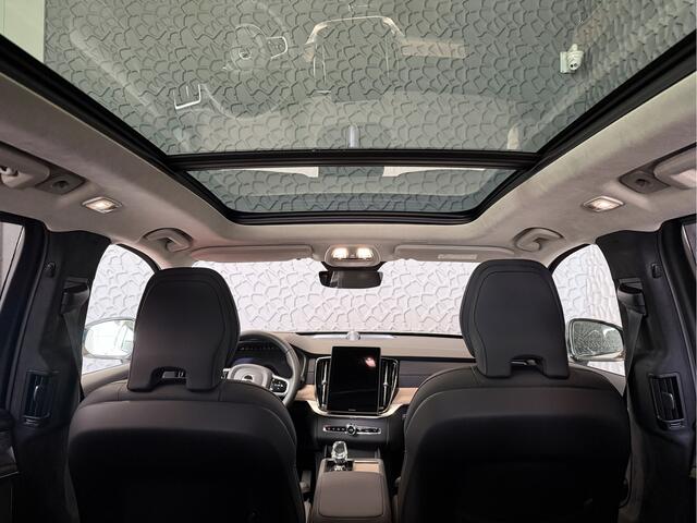 Volvo XC90 2.0 T8 LUCHTVERING ULTRA DARK 456PK PHEV 12/25 AWD 7P Vapour Grey Bowers & Wilkins SCHUIFDAK SCHUIFDAK 21''LMV STOEL/STUUR.VERW PANORAMA STANDKACHEL HEADUP ?Top Auto's Wijchen? 200 Nieuwe en bijna nieuwe Auto's met : Benzine / PHEV / Plug in hybrid / Hybrid / Mild hybrid / HEV / Keuze uit Plus / /Ultra/ Bright / Dark / Black Edition /