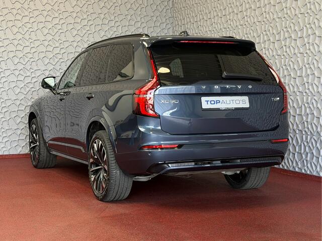 Volvo XC90 2.0 T8 456PK AWD LUCHTVERING ULTRA Dark | PILOT ASS |360CAM | Bowers & Wilkins | Schuifdak | 21" LMV | 7-persoons | Stoel/Stuurverw. PANORAMA STANDKACHEL HEADUP Plug-in Hybrid ?Top Auto's Wijchen? 170 Nieuwe en bijna nieuwe Auto's met : Benzine / PHEV / Plug in hybrid / Hybrid / Mild hybrid / HEV / Keuze uit Plus / /Ultra/ Bright / Dark / Black Edition /
