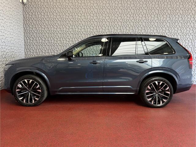 Volvo XC90 2.0 T8 456PK AWD LUCHTVERING ULTRA Dark | PILOT ASS |360CAM | Bowers & Wilkins | Schuifdak | 21" LMV | 7-persoons | Stoel/Stuurverw. PANORAMA STANDKACHEL HEADUP Plug-in Hybrid ?Top Auto's Wijchen? 170 Nieuwe en bijna nieuwe Auto's met : Benzine / PHEV / Plug in hybrid / Hybrid / Mild hybrid / HEV / Keuze uit Plus / /Ultra/ Bright / Dark / Black Edition /