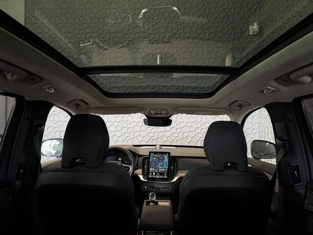 Volvo XC90 2.0 T8 456PK AWD LUCHTVERING ULTRA Dark | PILOT ASS |360CAM | Bowers & Wilkins | Schuifdak | 21" LMV | 7-persoons | Stoel/Stuurverw. PANORAMA STANDKACHEL HEADUP Plug-in Hybrid ?Top Auto's Wijchen? 170 Nieuwe en bijna nieuwe Auto's met : Benzine / PHEV / Plug in hybrid / Hybrid / Mild hybrid / HEV / Keuze uit Plus / /Ultra/ Bright / Dark / Black Edition /