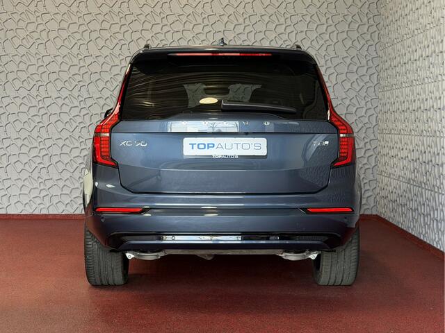Volvo XC90 2.0 T8 456 PK 12/25 Bowers & Wilkins LUCHTVERING ALCANTARA.HEMEL 12/25 AWD 7P ULTRA DARK SCHUIFDAK 21''LMV STOEL/STUUR.VERW PANORAMA STANDKACHEL HEADUP ?Top Auto's Wijchen? 170 Nieuwe en bijna nieuwe Auto's met : Benzine / PHEV / Plug in hybrid / Hybrid / Mild hybrid / HEV / Keuze uit Plus / /Ultra/ Bright / Dark / Black Edition /