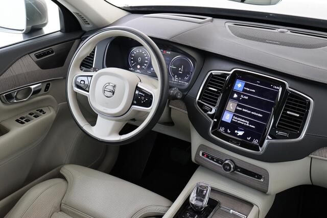 Volvo XC90 T8 RECHARGE AWD INSCRIPTION EXCLUSIVE *HEICO!* -PANO.DAK|HARMAN/KARDON|GEVENT.LEDER|360°CAM|HEAD-UP DISP.|ADAP.LED|BLIS|PRIVACY.GLAS|RUNNINGBOARDS|22"|SoH:86%