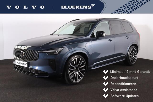 Volvo XC90 T8 Recharge AWD Ultra Dark - Luchtvering - Panorama/schuifdak - IntelliSafe Assist & Surround - Bowers & Wilkins audio - Adaptieve LED koplampen - Parkeercamera achter - Verwarmde voorstoelen, stuur & achterbank - Parkeersensoren voor & achter - Elektr. bedienb. voorstoelen met geheugen - Geventileerde voorstoelen - Head up display - Draadloze tel. lader - Extra getint glas - Inklapbare trekhaak - 22' LMV