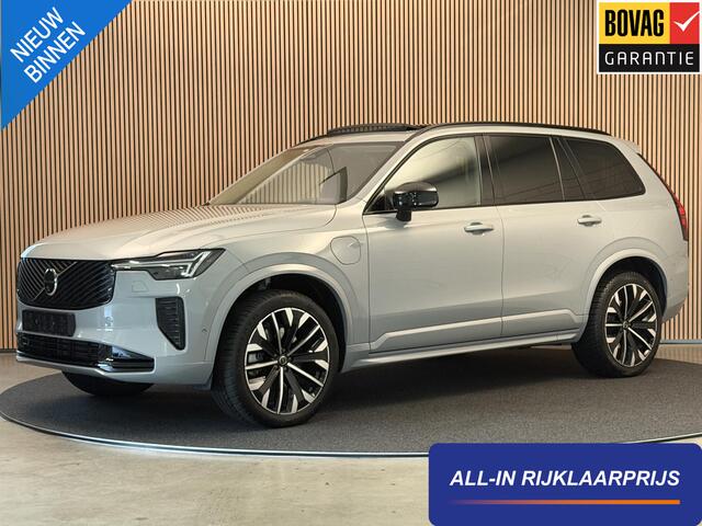 Volvo XC90 2.0 T8 450PK Plug-in hybrid AWD Ultra Dark | Panodak | LED | Leder | H & K | Memory | 360 Camera | Head-Up | Incl. garantie