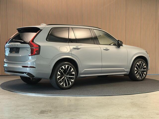 Volvo XC90 2.0 T8 450PK Plug-in hybrid AWD Ultra Dark | Panodak | LED | Leder | H & K | Memory | 360 Camera | Head-Up | Incl. garantie