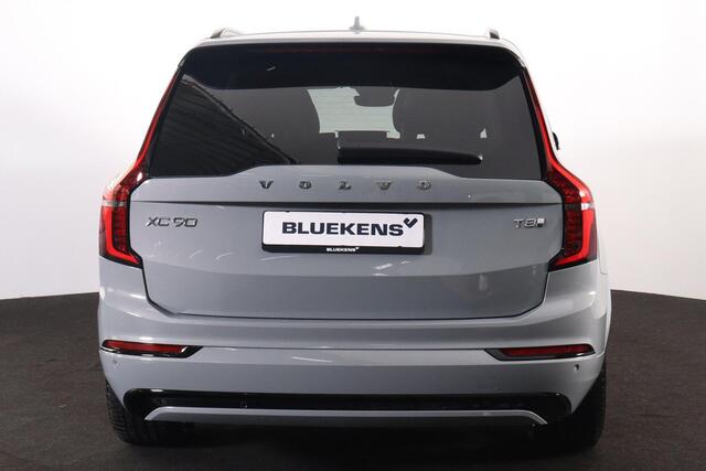 Volvo XC90 T8 Recharge AWD Ultra Executive Dark - Luchtvering - Panorama/schuifdak - IntelliSafe Assist & Surround - 360º Camera - Bowers & Wilkins audio - Verwarmde voorstoelen, stuur & achterbank - Parkeersensoren voor & achter - Elektr. bedienb. voorstoelen met geheugen - Geventileerde voorstoelen - Head up display - Draadloze tel. lader - Extra getint glas - 22' LMV