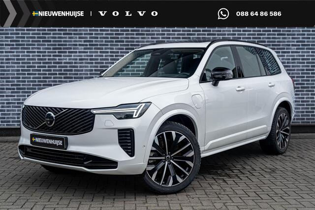 Volvo XC90 2.0 T8 Plug-in Hybrid AWD Ultra Dark | SOH:100% | Trekhaak | Luchtvering | Bowers & Wilkins | Panoramadak | Head-up Display | 360° Camera | Nappaleder | Stoelventilatie | Stoelmassage | Stoelverwarming V+A | Keyless Entry/Start | Adaptive Cruise | BLIS | Google Navigatie | Apple Carplay | Android Auto