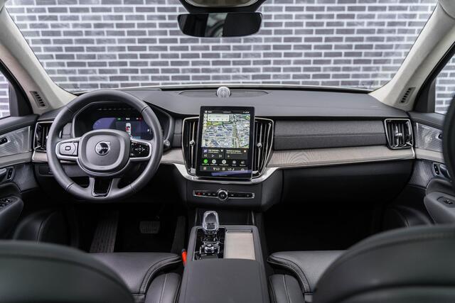 Volvo XC90 2.0 T8 Plug-in Hybrid AWD Ultra Dark | SOH:100% | Trekhaak | Luchtvering | Bowers & Wilkins | Panoramadak | Head-up Display | 360° Camera | Nappaleder | Stoelventilatie | Stoelmassage | Stoelverwarming V+A | Keyless Entry/Start | Adaptive Cruise | BLIS | Google Navigatie | Apple Carplay | Android Auto