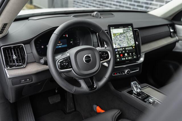 Volvo XC90 2.0 T8 Plug-in Hybrid AWD Ultra Dark | SOH:100% | Trekhaak | Luchtvering | Bowers & Wilkins | Panoramadak | Head-up Display | 360° Camera | Nappaleder | Stoelventilatie | Stoelmassage | Stoelverwarming V+A | Keyless Entry/Start | Adaptive Cruise | BLIS | Google Navigatie | Apple Carplay | Android Auto