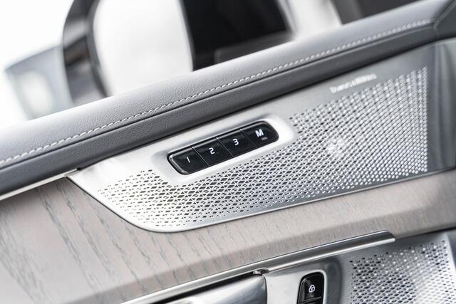 Volvo XC90 2.0 T8 Plug-in Hybrid AWD Ultra Dark | SOH:100% | Trekhaak | Luchtvering | Bowers & Wilkins | Panoramadak | Head-up Display | 360° Camera | Nappaleder | Stoelventilatie | Stoelmassage | Stoelverwarming V+A | Keyless Entry/Start | Adaptive Cruise | BLIS | Google Navigatie | Apple Carplay | Android Auto