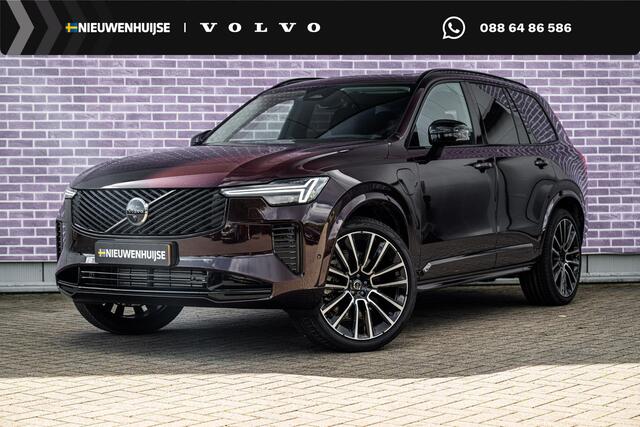 Volvo XC90 2.0 T8 Plug-in hybrid AWD Ultra Dark | SOH:100% | Trekhaak | Luchtvering | Bowers & Wilkins | Panoramadak | Head-up Display | 360° Camera | Nappaleder | Stoelventilatie | Stoelmassage | Stoelverwarming V+A | Keyless Entry/Start | Adaptive Cruise | BLIS | Google Navigatie | Apple Carplay | Android Auto |