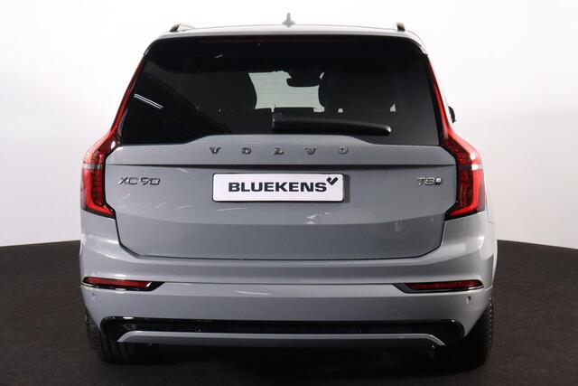 Volvo XC90 T8 Recharge AWD Ultra Black Ed. Exec. - Luchtvering - Panorama/schuifdak - IntelliSafe Assist & Surround - 360º Camera - Bowers & Wilkins audio - Adaptieve LED koplampen - Verwarmde voorstoelen, stuur & achterbank - Parkeersensoren voor & achter - Elektr. bedienb. voorstoelen met geheugen - Geventileerde voorstoelen - Head up display - Draadloze tel. lader - Extra getint glas - 22' LMV