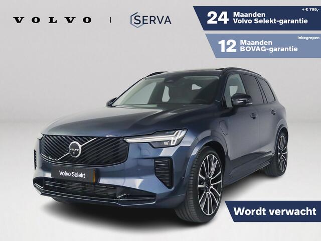 Volvo XC90 T8 Plug-in hybrid AWD Ultra Dark | SOH 100% | Panoramadak | 360° camera | Bowers & Wilkins | Luchtvering | Head-up display | Stoelventilatie | Trekhaak