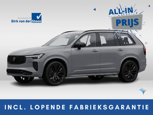 Volvo XC90 2.0 T8 Plug-in hybrid AWD Ultra Black Ed. Exec. | Bowers & Wilkins | Massagefunctie | Luchtvering | Geventileerde Voorstoelen | Head-Up Display | Panoramadak |