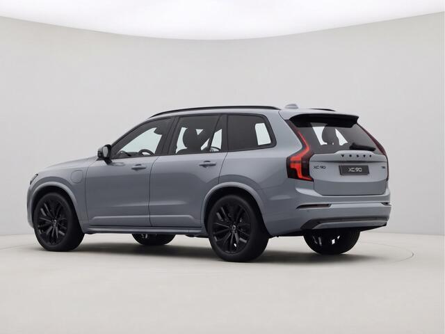 Volvo XC90 2.0 T8 Plug-in hybrid AWD Ultra Black Ed. Exec. | Bowers & Wilkins | Massagefunctie | Luchtvering | Geventileerde Voorstoelen | Head-Up Display | Panoramadak |