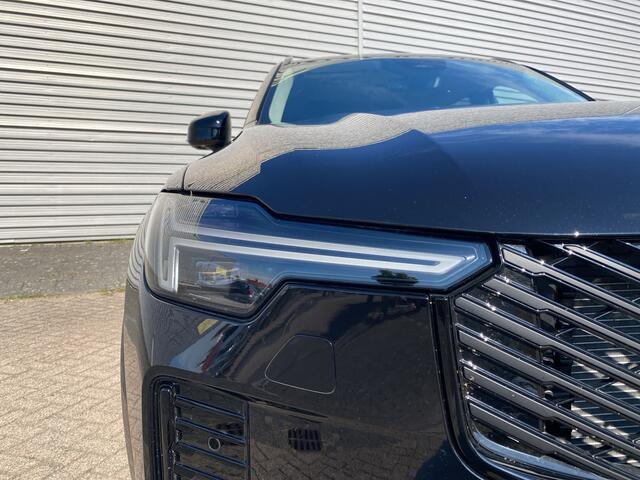 Volvo XC90 2.0 T8 Plug-in hybrid AWD Ultra Dark / Bowers & Wilkins / Luchtvering / Trekhaak / 360 camera /